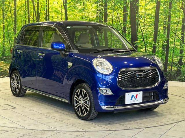 �������x�̃K���X�疌�ŝ����͂������A�㎿�ȃc���E����������B���O����_���J�����؂Ȉ��Ԃ�ی삵�A�F�����E�򉻂�h�~�B�u�e�X�v���b�V���R�[�g�v�A�u�e�v���~�b�T�R�[�g�v���炨�I�т��������܂��B