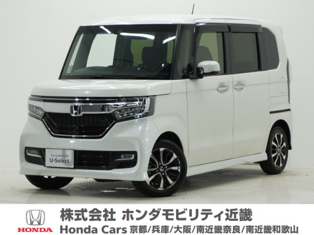 N-BOXカスタムG EX ホンダセンシング