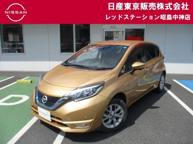 ノート1.2 e-POWER X FOUR 4WD