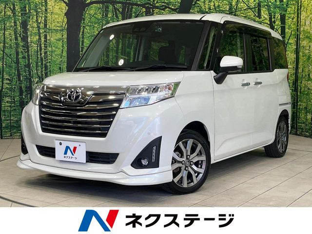 ルーミー1.0 G-T
