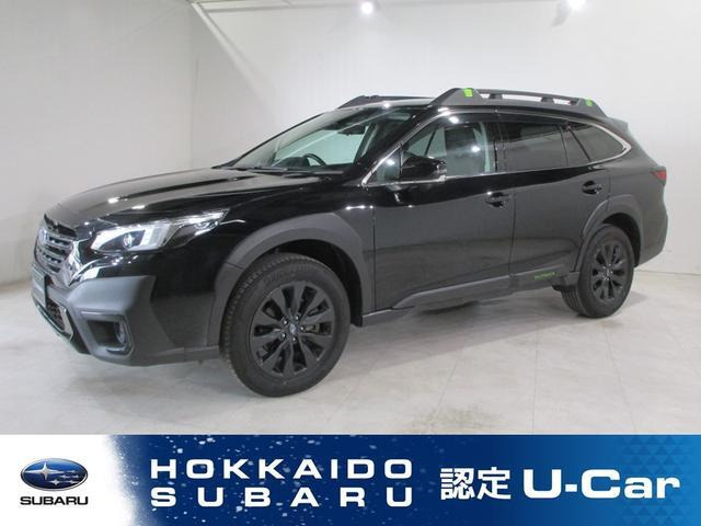 レガシィアウトバック1.8 エックスブレイク EX 4WD