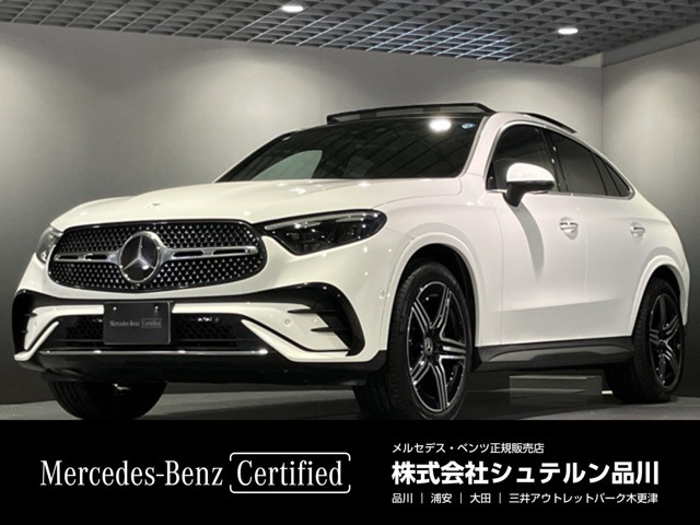 GLCクーペ220d 4マチック AMGラインパッケージ(ISG) 4WD