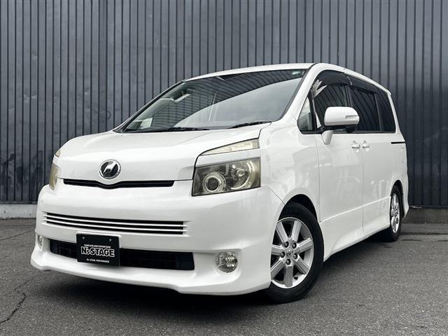 ヴォクシー2.0 ZS