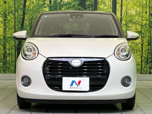 弊社では、全車『修復歴なし』のお車のみ取り扱っております。専任バイヤーによる厳選した仕入れの後、入庫後の車両チェックを行い、ネクステージが認定した高品質な中古車をご提供しております。