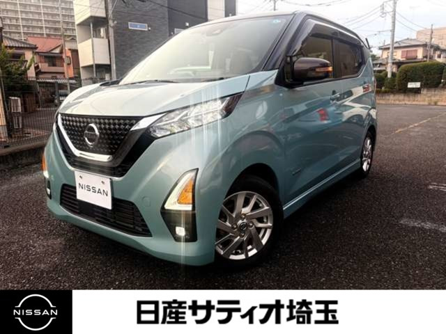 デイズハイウェイスターX