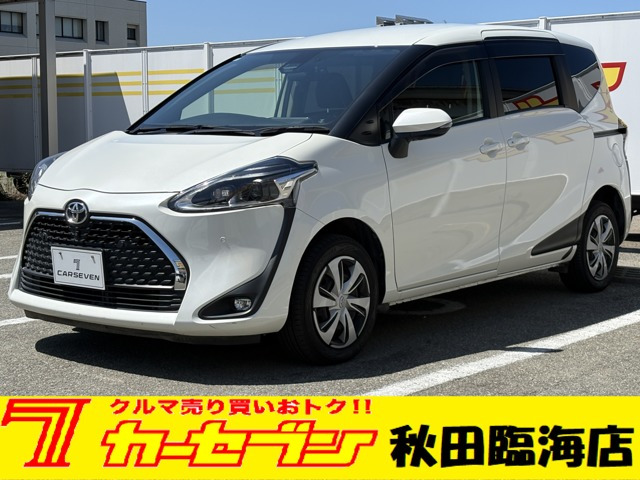 シエンタ1.5 G クエロ 4WD