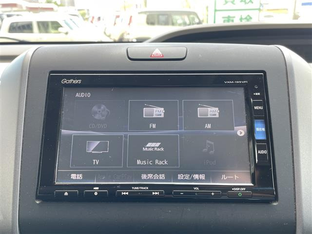 フリード1.5 G ホンダセンシング