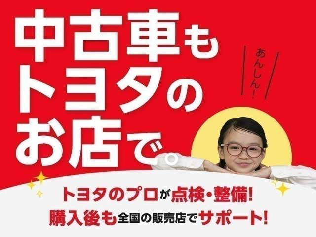 ムーヴキャンバス