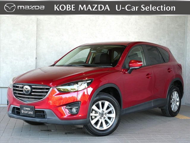 CX-52.0 20S プロアクティブ