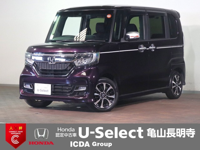 N-BOXカスタムG L ホンダセンシング