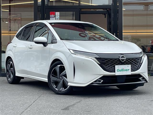 ノートオーラ1.2 G レザーエディション