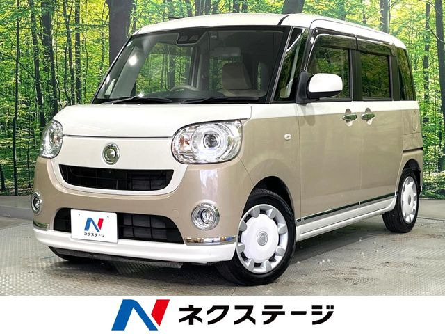 ムーヴキャンバスG メイクアップ リミテッド SAIII