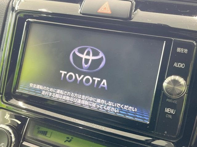 カローラフィールダー1.5 ハイブリッド G W×B