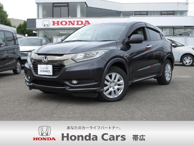 ヴェゼル1.5 ハイブリッド X ホンダセンシング 4WD