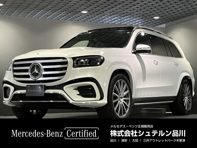 GLS450d 4マチック (ISG) AMGラインパッケージ 4WD