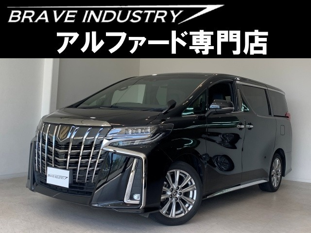 アルファード2.5 S タイプゴールド