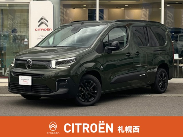 ベルランゴロングマックス ブルー HDi ディーゼル