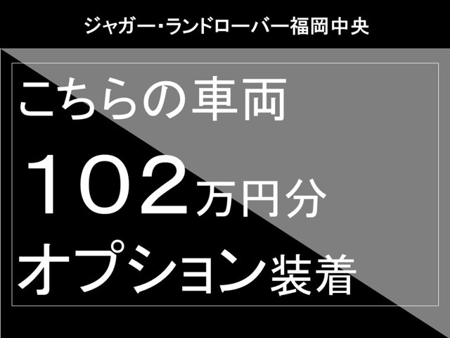レンジローバースポーツオートバイオグラフィ 3.0L P400 4WD