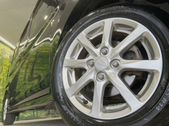 �y14�C���`�A���~�z�C�[���z�O�ςɃ}�b�`�����A���~�z�C�[���𑕒����Ă���܂��B�e��A���~�z�C�[����A�X�^�b�h���X�^�C�����戵�����Ă���܂��B���񂲑��k����������