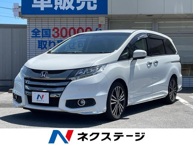 オデッセイ2.4 アブソルート EX