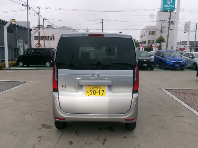 N-BOX