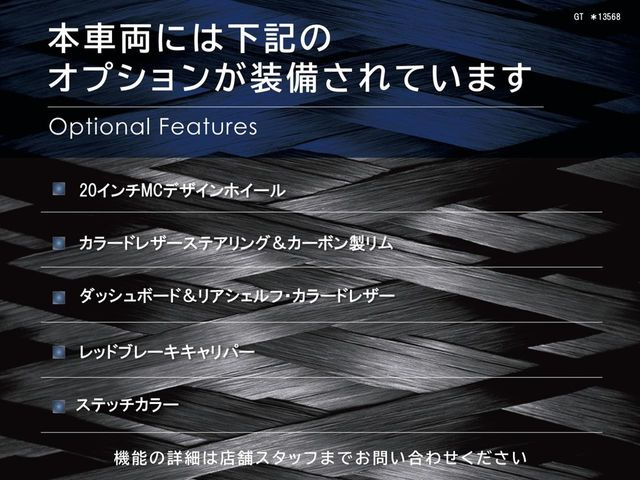 グラントゥーリズモスポーツ