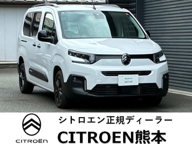 ベルランゴロングマックス ブルー HDi ディーゼル