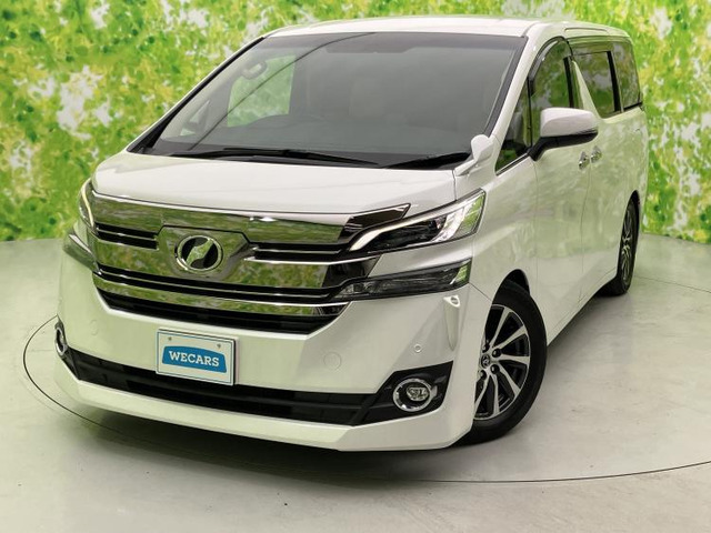 ヴェルファイア2.5 V 4WD