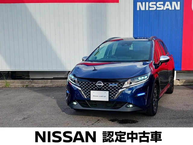ノート