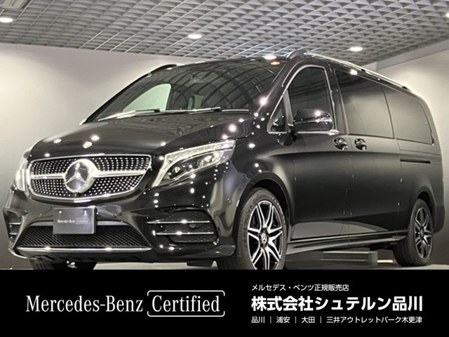 VクラスV220d アバンギャルド エクストラロング