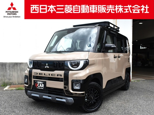 デリカミニT プレミアム デリマル パッケージ 4WD