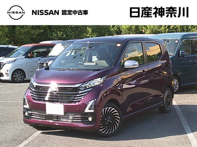 デイズハイウェイスター Gターボ アーバンクロム プロパイロットエディション