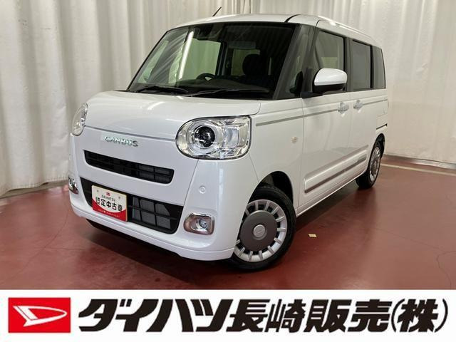 ムーヴキャンバス