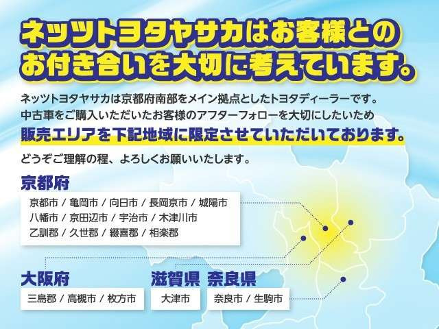 アルファード2.5 Z