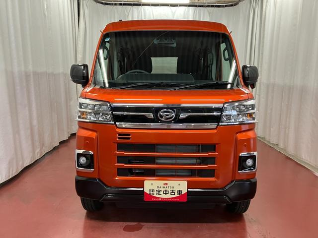 アトレー