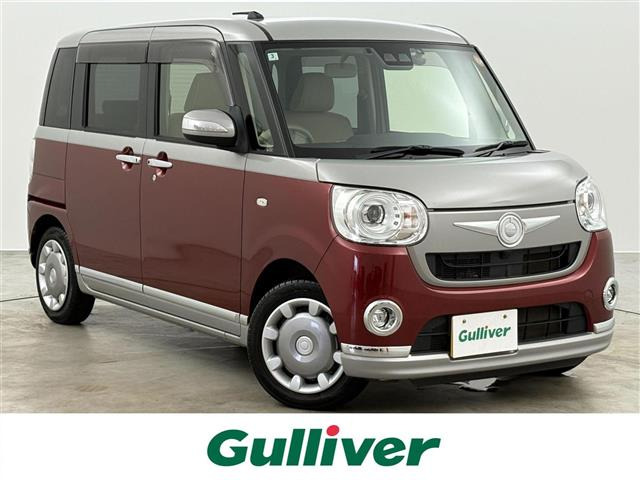 ムーヴキャンバスG メイクアップ SAIII