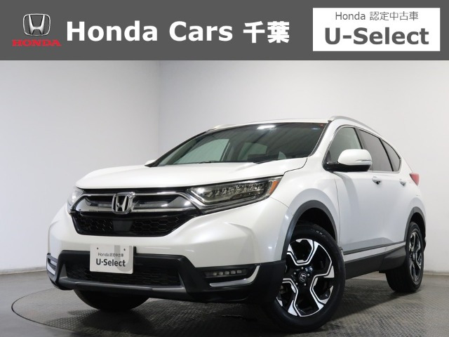 CR-V1.5 EX マスターピース 4WD