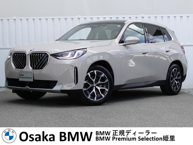 X320 xドライブ xライン 4WD