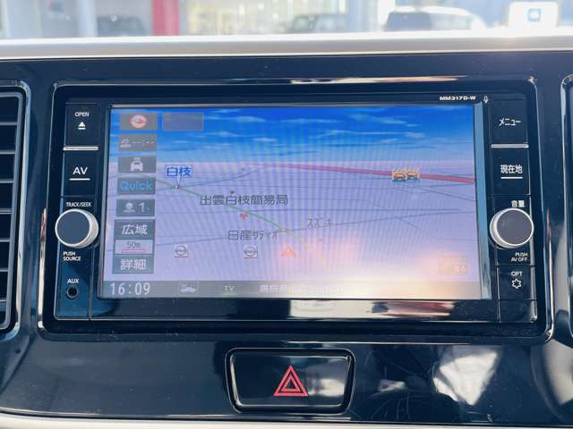デイズルークスX