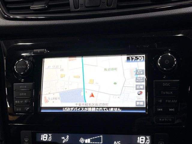 エクストレイル2.0 20Xi