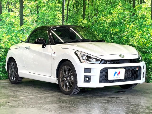 �������x�̃K���X�疌�ŝ����͂������A�㎿�ȃc���E����������B���O����_���J�����؂Ȉ��Ԃ�ی삵�A�F�����E�򉻂�h�~�B�u�e�X�v���b�V���R�[�g�v�A�u�e�v���~�b�T�R�[�g�v���炨�I�т��������܂��B