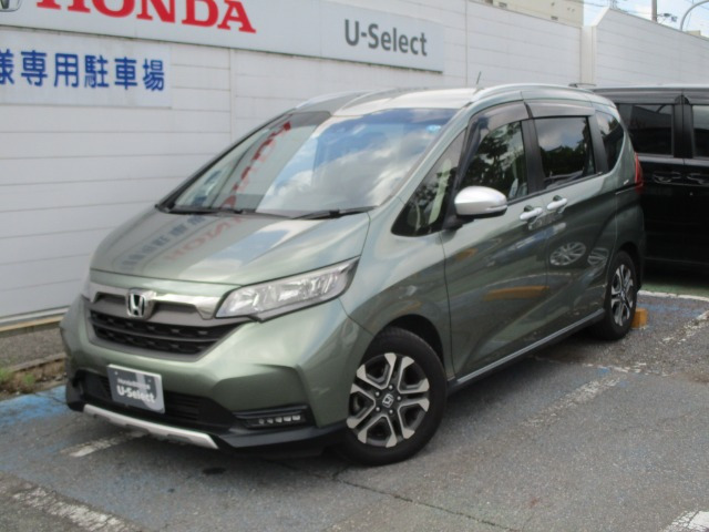 フリード1.5 クロスター ホンダセンシング
