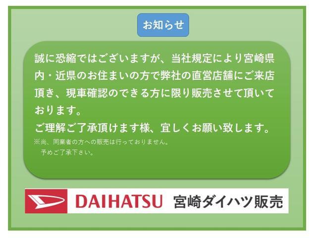ムーヴRS