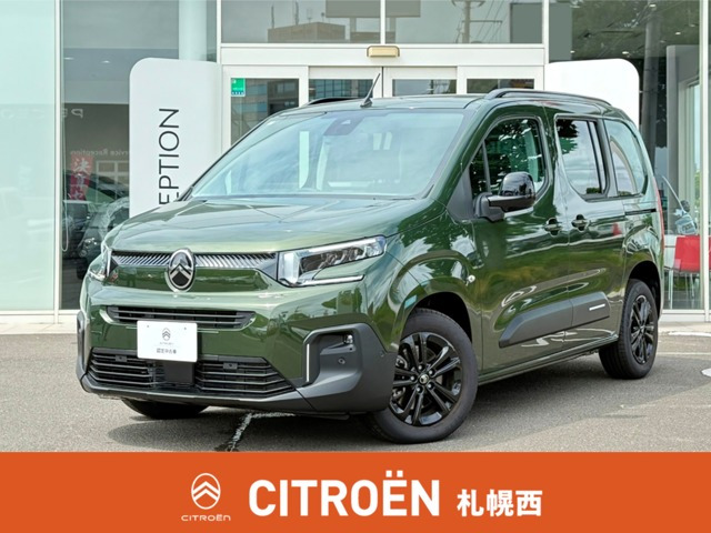 ベルランゴマックス ブルー HDi ディーゼル