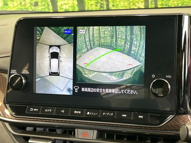 �y�A���E���h�r���[���j�^�[�z��p�̃J�����ɂ��A�ォ�猩���낵���悤�Ȏ��_��360�x�N���}�̎��͂��m�F���邱�Ƃ��ł��܂������p�������m�F���₷���A�����ꏊ�ł̐؂�Ԃ��⒓�Ԃ��X���[�Y�ɍs���܂��B