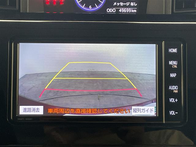 ルーミー1.0 G コージー エディション 4WD