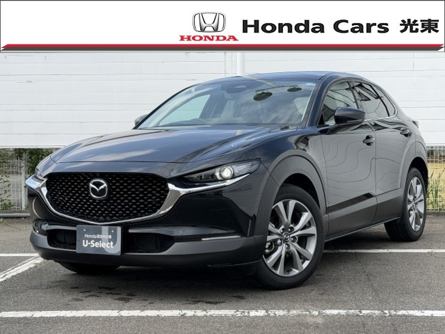 CX-302.0 20S ツーリング