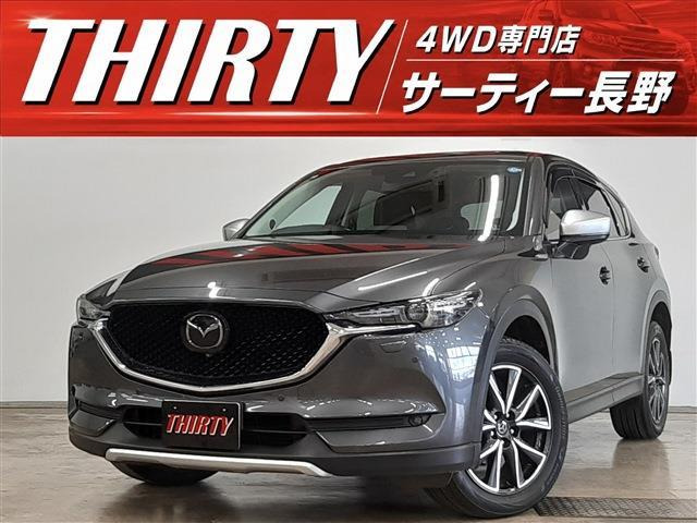 CX-52.2 XD Lパッケージ 4WD