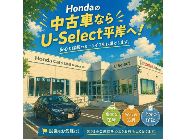 N-BOXL ターボ 4WD