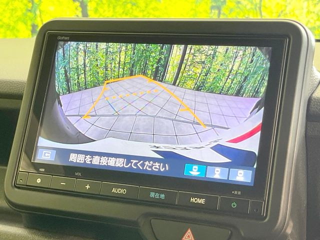 【バックカメラ】駐車時に後方がリアルタイム映像で確認できます。大型商業施設や立体駐車場での駐車時や、夜間のバック時に大活躍!運転スキルに関わらず、今や必須となった装備のひとつです!